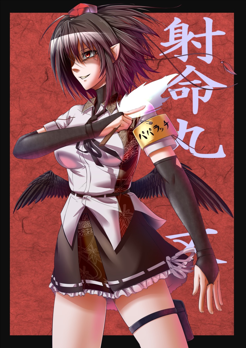 1girl, armband, black_hair, black_wings, character_name, elbow_gloves, hand_fan, female_focus