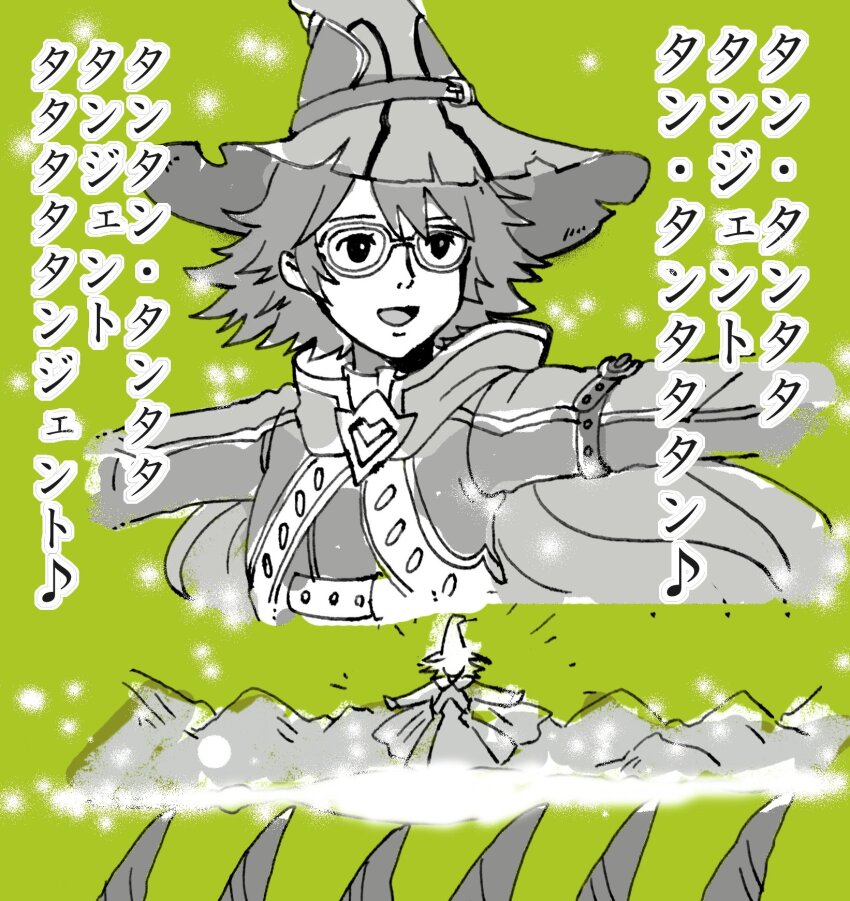 1boy, arm_belt, bad_id, bad_pixiv_id, glasses, green_background, grimms_notes, hair_between_eyes, hat, hat_belt, high_collar, highres, male_focus, misoshiru_umai4, multiple_views, open_mouth, outstretched_arms, partially_colored, scarecrow_(grimms_notes), short_hair, smile, sparkle, spiked_hair, standing, translation_request, upper_body, wizard_hat