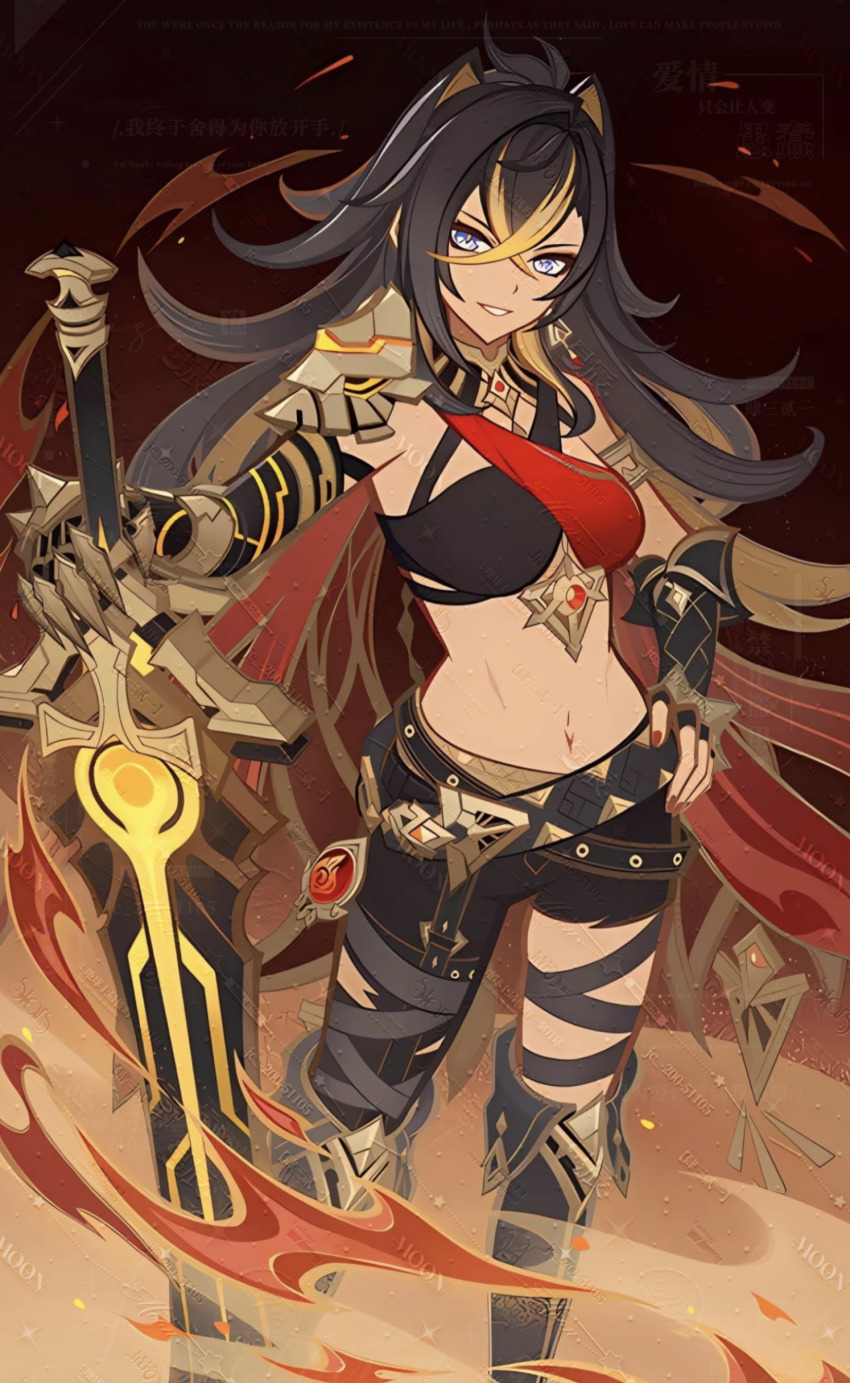 1girl, absurdres, asymmetrical_clothes, belt, black_hair, black_pants, blonde_hair, blue_eyes, breasts, chinese_commentary, commentary_request, criss-cross_halter, crossed_bangs, dark-skinned_female, dark_skin, dehya_(genshin_impact), earrings, fingerless_gloves, genius_invokation_tcg_(style), genshin_impact, gloves, greatsword, hair_between_eyes, halterneck, hand_on_own_hip, highres, holding, holding_sword, holding_weapon, jewelry, long_hair, looking_at_viewer, midriff, multicolored_hair, navel, pants, planted, planted_sword, planted_weapon, resized, single_pantsleg, smile, solo, streaked_hair, sword, third-party_edit, torn_clothes, torn_pants, upscaled, weapon