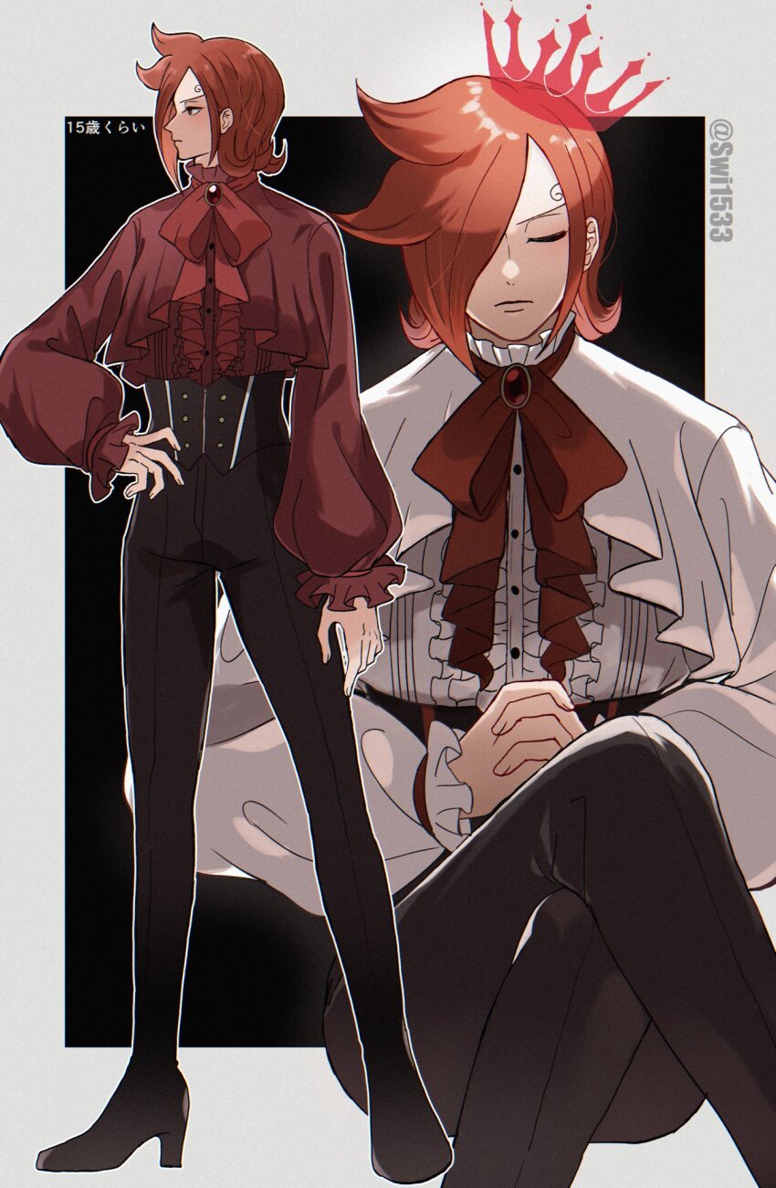 1boy, black_background, black_pants, border, closed_eyes, closed_mouth, commentary_request, crown