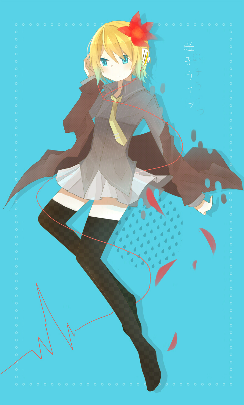 1girl, black_thighhighs, blonde_hair, blue_eyes, closed_mouth, collared_shirt, commentary_request, flower