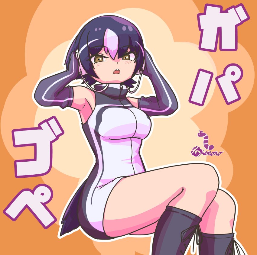 1girl, absurdres, armpits, arms_up, black_hair, boots, commentary_request, elbow_gloves