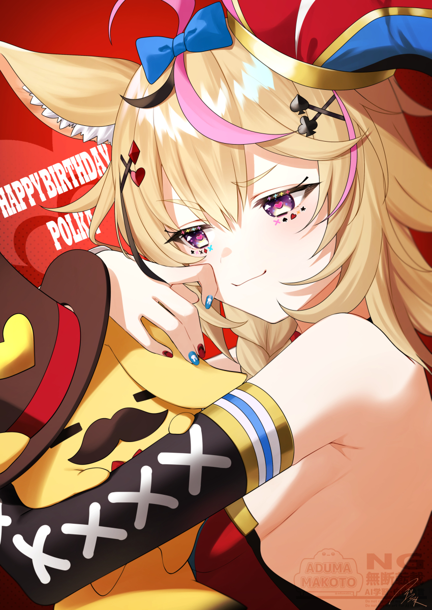 1girl, absurdres, animal_ears, asazuke25, black_nails, black_streaks, blonde_hair, blue_nails