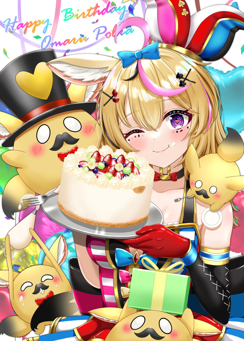 1girl, absurdres, animal_ears, balloon, birthday_cake, black_choker, black_streaks, blue_skirt