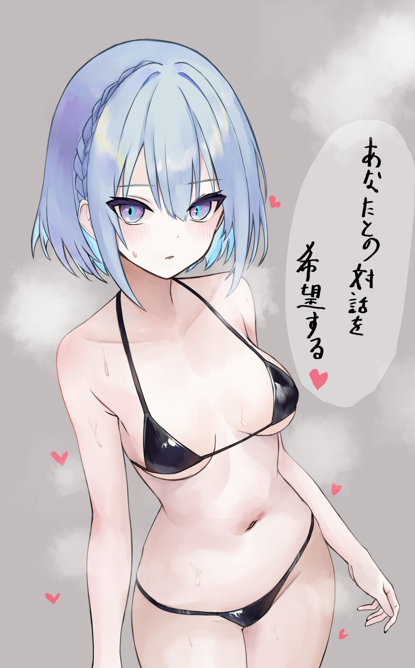 absurdres, bikini, black_bikini, blue_hair, blush, breasts, character_request, collarbone