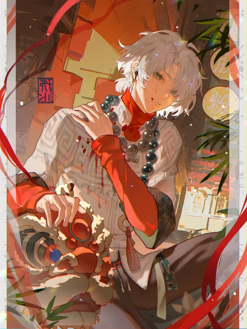 1boy, absurdres, aqua_eyes, bead_necklace, beads, blood, blood_from_mouth, blood_on_clothes