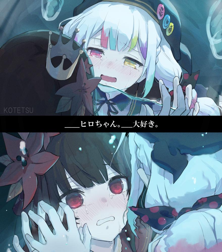 2girls, air_bubble, artist_name, beret, black_hair, blunt_bangs, blush, bubble