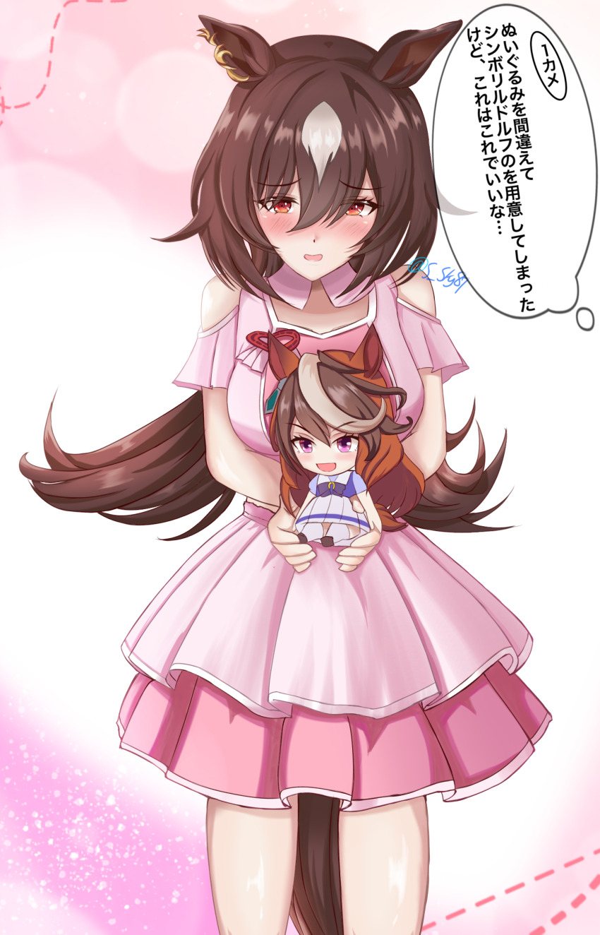 1girl, animal_ears, blush, bow, bowtie, breasts, brown_hair, character_doll