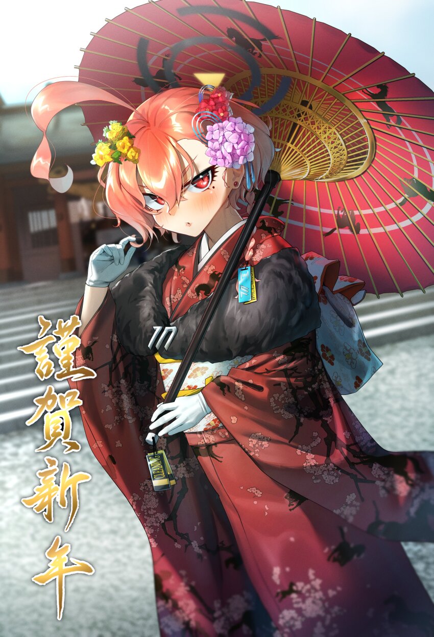 1girl, ahoge, alternate_costume, blue_archive, blush, braid, breasts, earrings