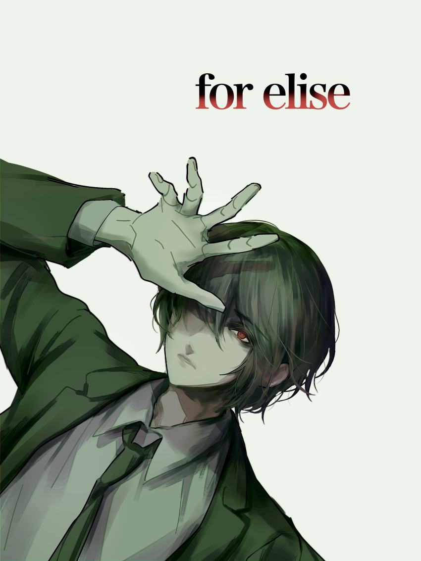 1boy, absurdres, andou_(and_y_u), arm_up, black_hair, brown_jacket, business_suit, for_elise_-_elise_no_tame_ni