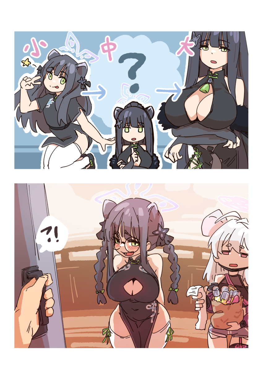 !?, 1boy, 2girls, ?, absurdres, aged_down, animal_ear_fluff, animal_ears