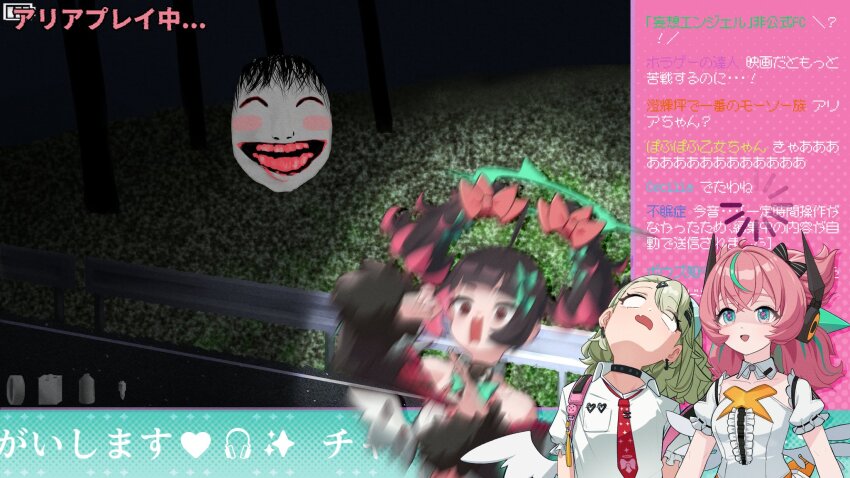 3girls, akaika_(aka), angels_of_delusion, aqua_hair, aqua_streaks, aria_(zenless_zone_zero), bag, battery_indicator