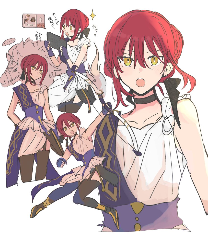 1girl, absurdres, ancient_greek_clothes, arrow_(projectile), black_choker, bow_(weapon), choker, collarbone, commentary_request, fate/strange_fake, fate_(series), garter_straps, greco-roman_clothes, highres, hippolyta_(fate), horse, looking_at_viewer, multiple_views, open_mouth, red_hair, short_hair, siokuran, weapon, yellow_eyes