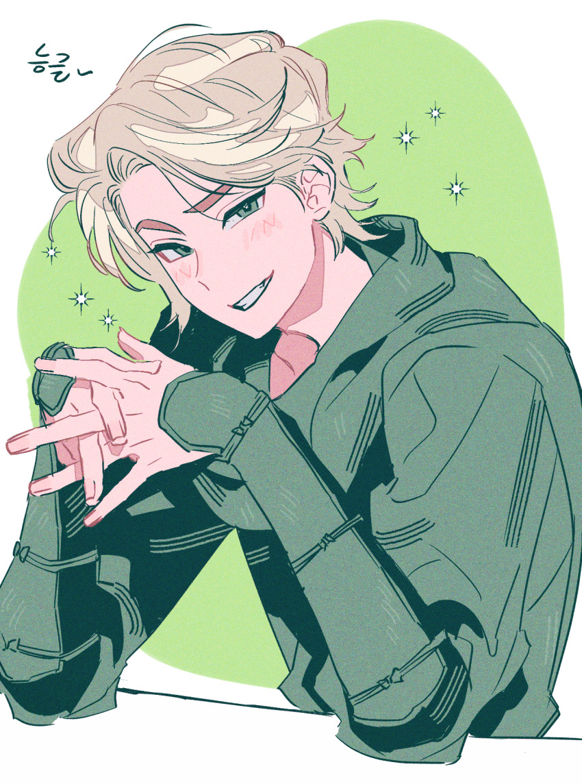 1boy, animification, armor, blonde_hair, blush, commentary_request, dougi, elbow_rest