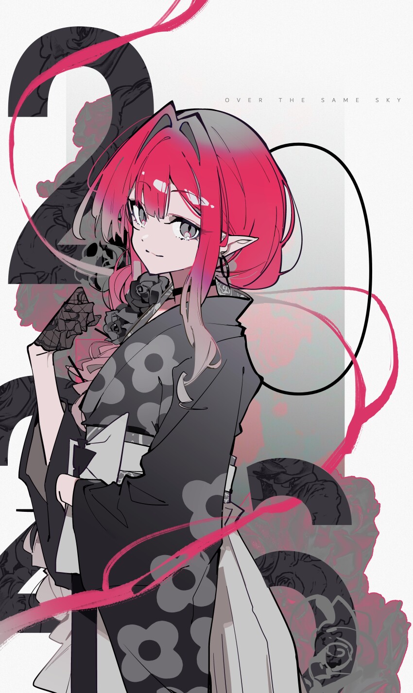 1girl, absurdres, baobhan_sith_(fate), baobhan_sith_(over_the_same_sky)_(fate), black_gloves, black_kimono, braid, braided_ponytail