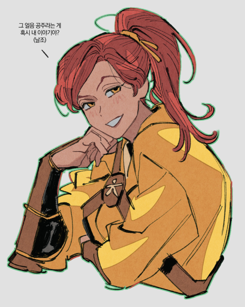 1girl, animification, armor, commentary_request, cropped_torso, dark-skinned_female, dark_skin, dougi