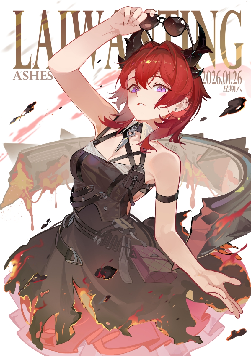 1girl, absurdres, arknights, arknights:_endfield, arm_up, armlet, artist_name, bare_arms