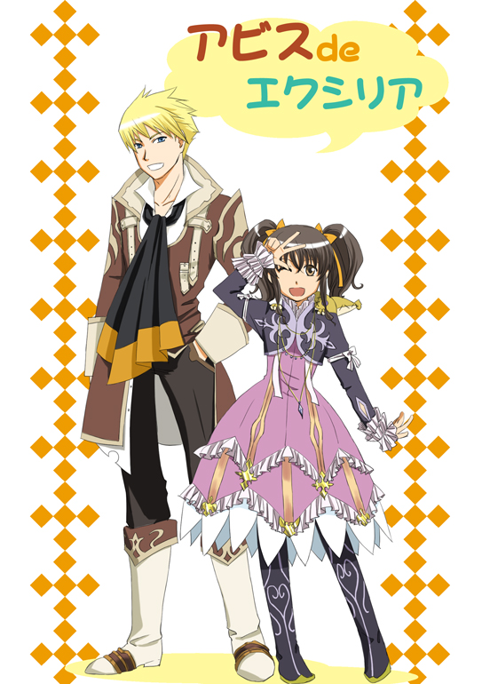 1boy, 1girl, ;d, alvin_(tales), alvin_(tales)_(cosplay), alvin_(tales_of_xillia)_(cosplay), anise_tatlin, argyle_background, argyle_clothes, ascot, black_hair, blonde_hair, blue_eyes, boots, coat, copyright_name, cosplay, cropped_jacket, dress, elize_lutus, elize_lutus_(cosplay), frills, full_body, guy_cecil, hand_in_pocket, in-franchise_crossover, jewelry, knee_boots, one_eye_closed, open_mouth, pants, pendant, petite, purple_footwear, shimaneko, short_hair, smile, tales_of_(series), tales_of_the_abyss, tales_of_xillia, twintails, v, wink