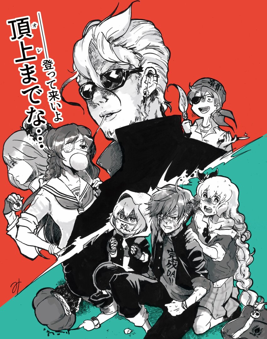 3girls, 5boys, absurdres, aladdin_(grimms_notes), alternate_costume, aqua_background, bad_id, bad_pixiv_id