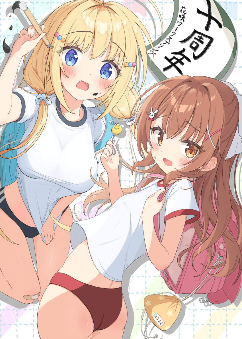 2girls, :d, absurdres, ass, backpack, bag, black_buruma, blonde_hair