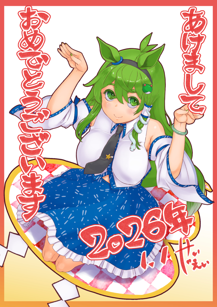 1girl, 2026, bare_shoulders, black_hairband, black_necktie, blue_skirt, blue_trim, border