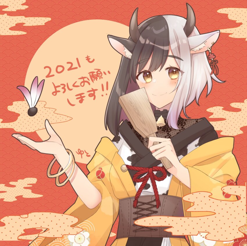 1girl, 2021, animal_ears, animal_print, bell, bracelet, brown_corset, chinese_zodiac