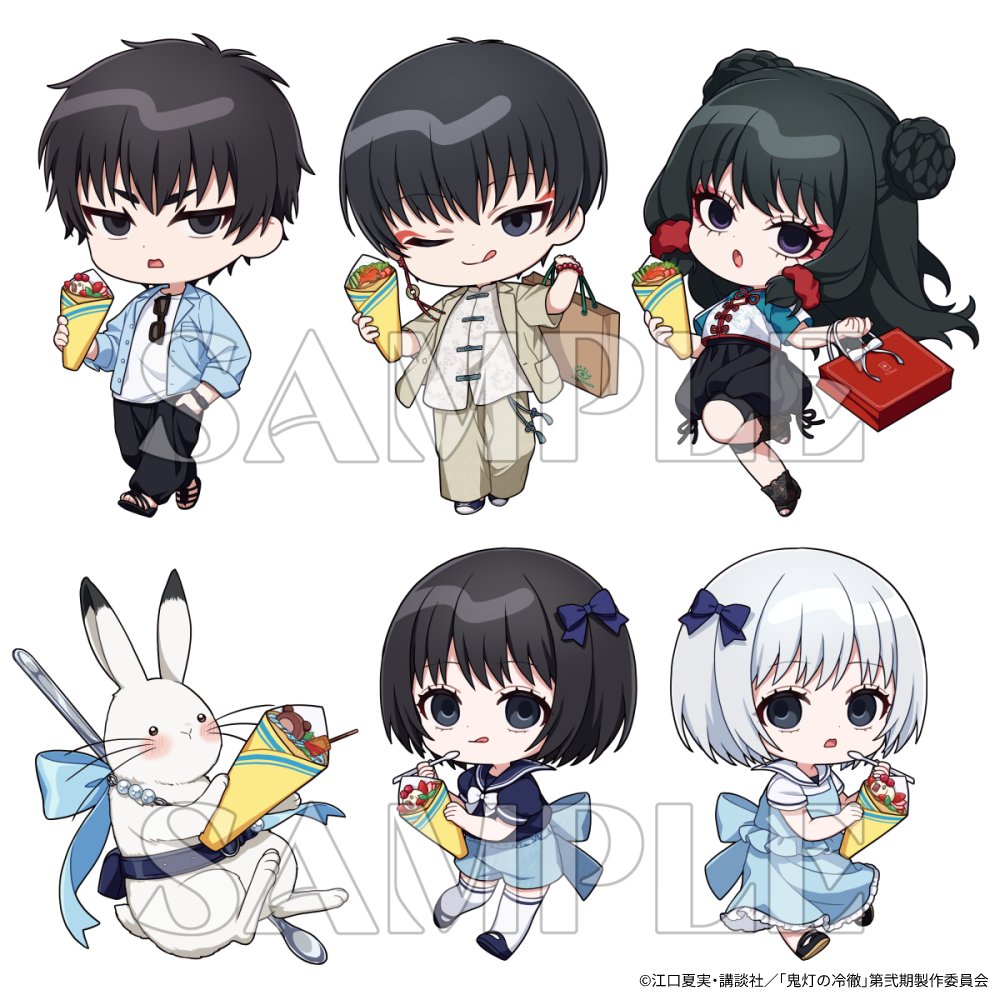 2boys, 3girls, animal, bag, black_boots, black_hair, black_pants, black_sandals