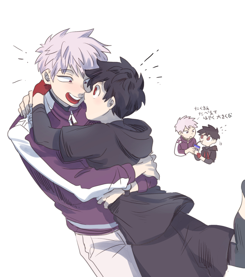 2boys, black_hair, highres, hug, jacket, japanese_text, kemono_jihen, kusaka_kabane