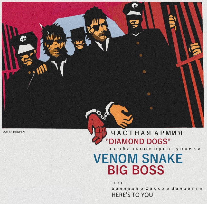 album_cover_redraw, beard, big_boss, black_hair, black_hat, character_name, commentary, cuffs