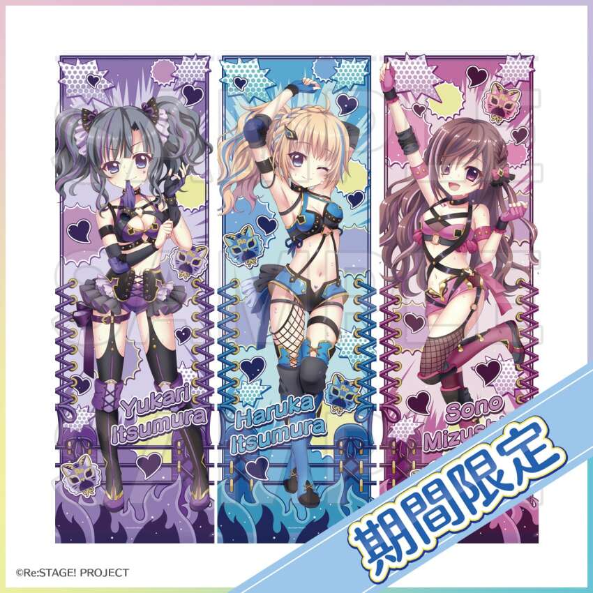 >:), 3girls, :d, ;), arm_up, armband, armpits, arms_up