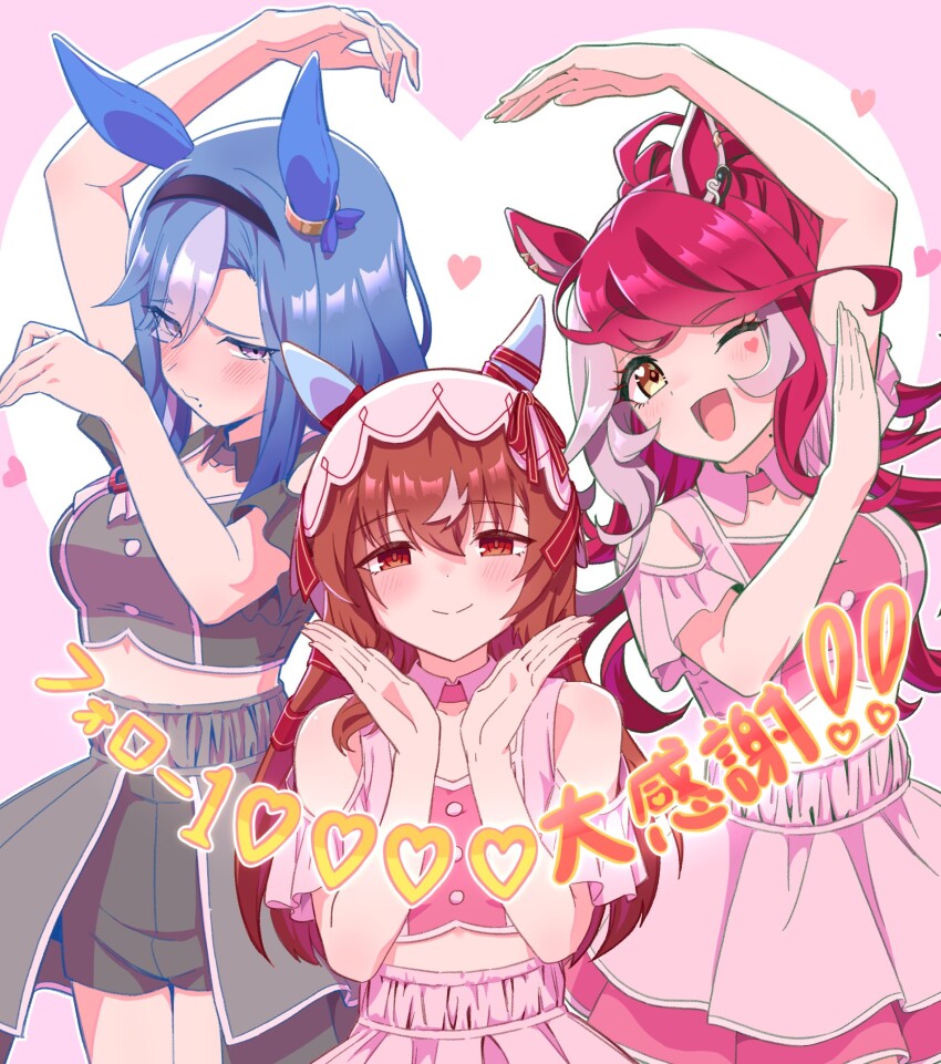 3girls, admire_groove_(umamusume), animal_ears, blush, breasts, brown_hair, closed_mouth, clothing_cutout