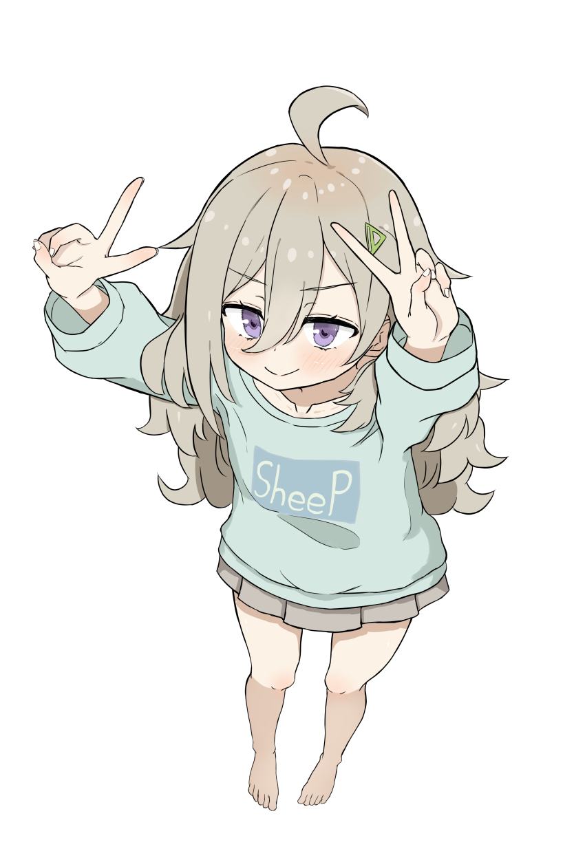 1girl, absurdres, ahoge, arms_up, barefoot, closed_mouth, collarbone, commentary_request