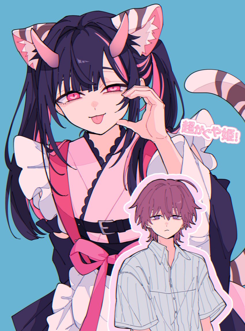 1boy, animal_ear_fluff, animal_ears, black_hair, cho_kaguya-hime!, crossdressing, crossdressing_(mtf), half-heart_hands