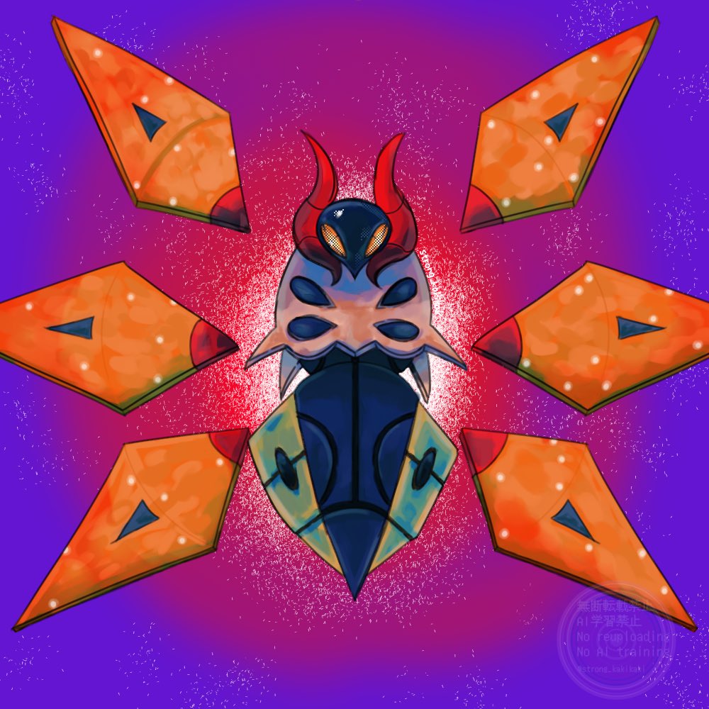 bug, commentary, detached_wings, full_body, insect, iron_moth, moth, multiple_wings