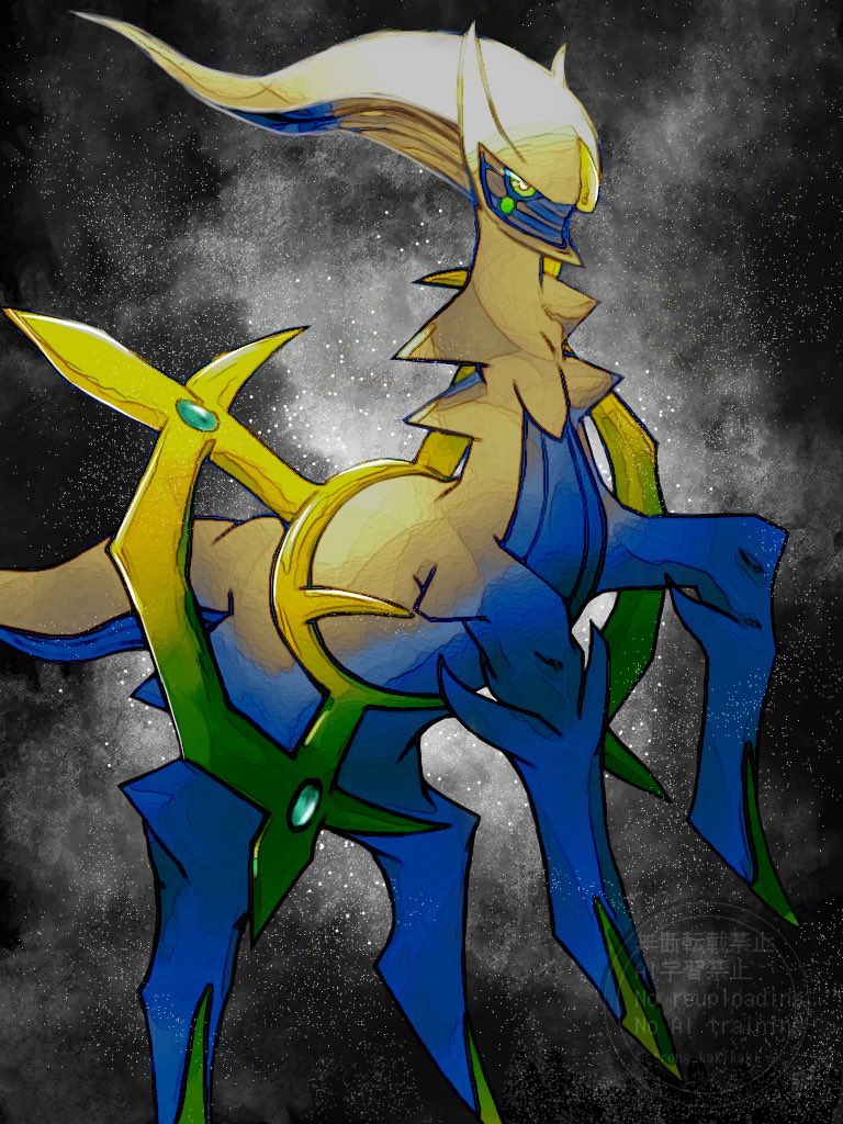 arceus, colored_sclera, colored_skin, gem, gen_4_pokemon, green_gem, green_sclera, hashtag-only_commentary