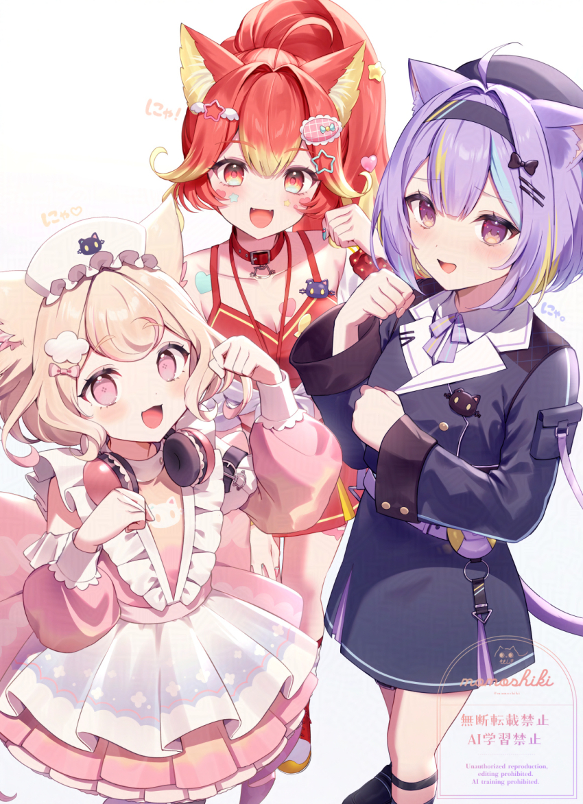 3girls, :d, ahoge, animal_ear_fluff, animal_ears, apron, beret, black_bow