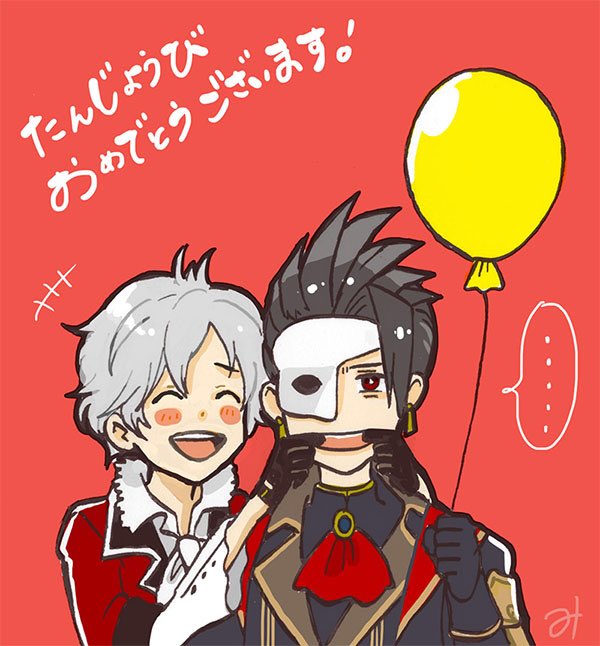 ..., 2boys, amadeus_mozart_(grimms_notes), amadeus_mozart_(original)_(grimms_notes), ascot, bad_id, bad_pixiv_id, balloon