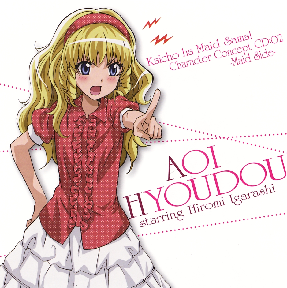 1boy, blonde_hair, blue_eyes, blush, crossdressing, crossdressing_(mtf), drill_hair, hyoudou_aoi