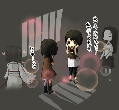 4girls, amakura_mayu, amakura_mio, bad_id, bad_pixiv_id, black_hair, blood, blush, chibi, dress, closed_eyes, fatal_frame, fatal_frame_ii:_crimson_butterfly, flat_color, ghost, hagino_chiyoko, heart, japanese_clothes, kimono, kurosawa_sae, long_hair, lowres, multiple_girls, obi, sash, short_hair, siblings, sisters, skirt, string, string_of_fate, sudo_miyako, sudou_miyako, twins