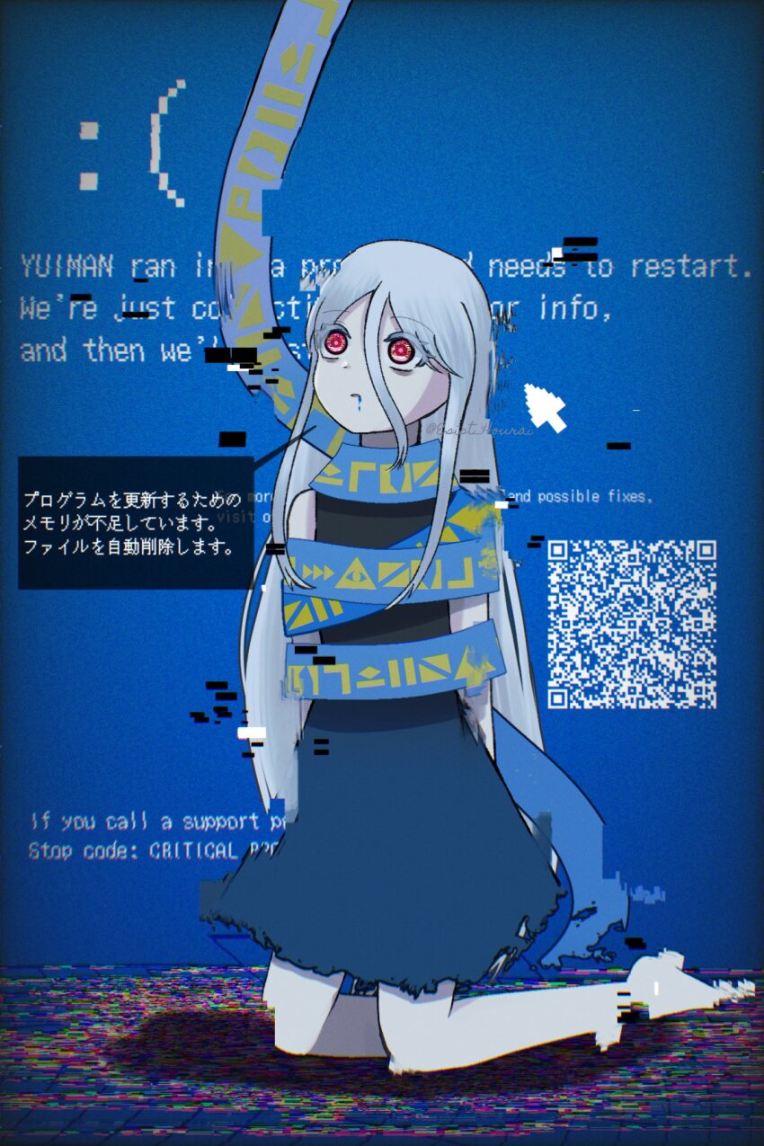 1girl, barefoot, black_dress, blue_screen_of_death, commentary_request, dress, error_message, esist_hourai