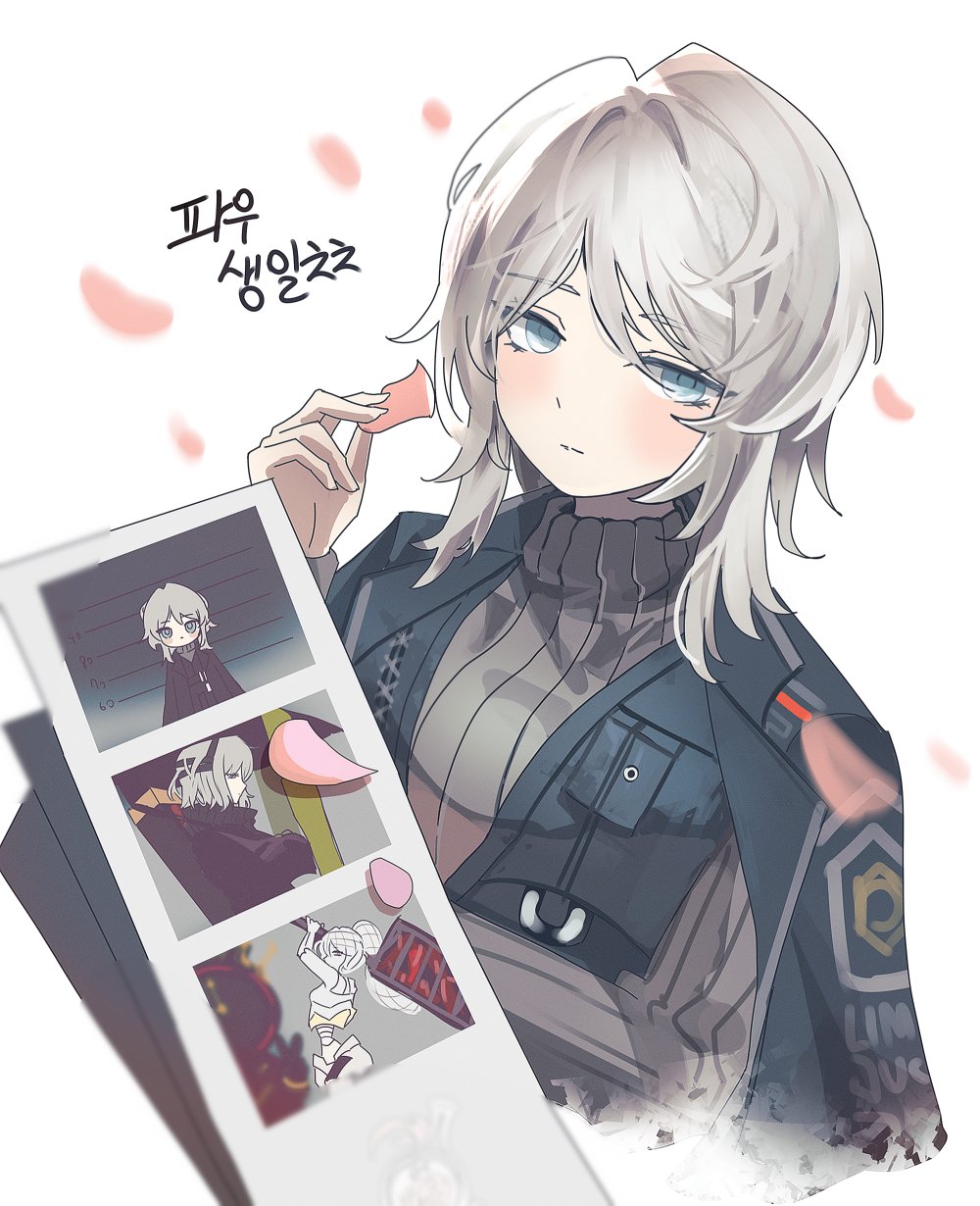 1girl, albina_(project_moon), android, blue_eyes, blue_pupils, blush, closed_mouth, commentary_request