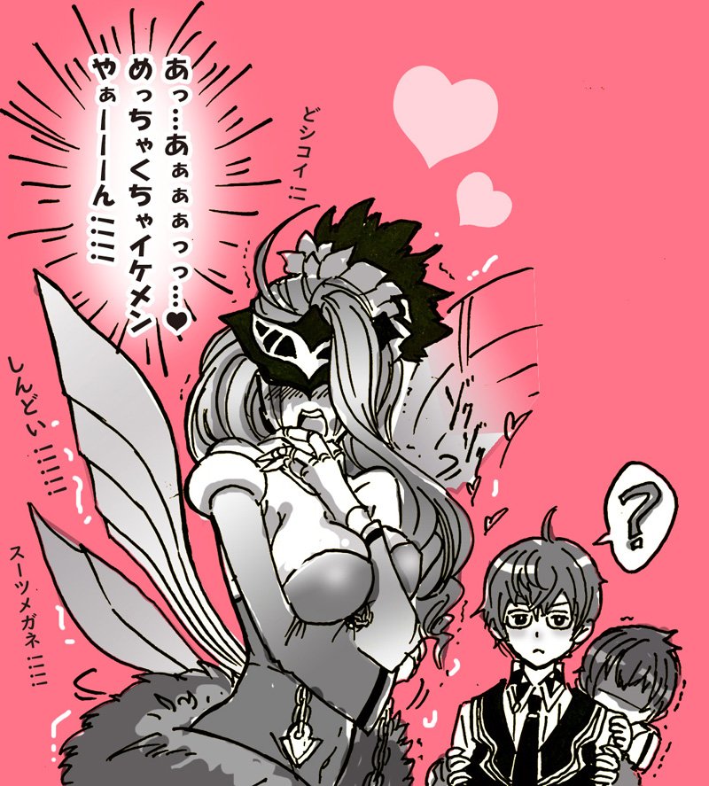 1girl, 2boys, ?, arm_between_breasts, bare_shoulders, between_breasts, blush, breasts, closed_mouth, collared_shirt, covered_eyes, ex_(grimms_notes), ex_(original)_(grimms_notes), greyscale, grimms_notes, hair_between_eyes, heart, jacob_grimm_(grimms_notes), jacob_grimm_(original)_(grimms_notes), lady_hawk_(grimms_notes), long_hair, misoshiru_umai4, monochrome, monster_girl, multiple_boys, necktie, open_mouth, pink_background, shirt, short_hair, spoken_question_mark, teeth, translation_request, upper_teeth_only, vest, wings