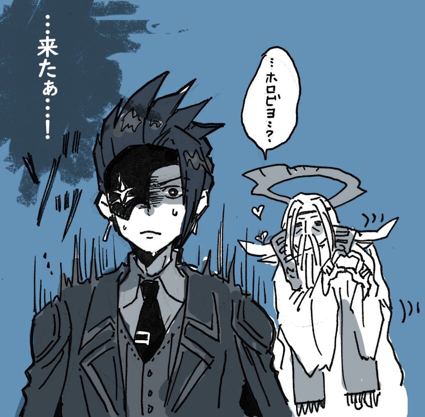 2boys, armor, bad_id, bad_pixiv_id, blue_background, collared_shirt, earrings, eye_mask, greyscale, grimms_notes, halo, heart, highres, jacket, jewelry, lapels, long_hair, male_focus, mask, misoshiru_umai4, monochrome, multiple_boys, notched_lapels, old, old_man, open_clothes, open_jacket, pauldrons, phantom_(grimms_notes), phantom_(shinigami)_(grimms_notes), shirt, shoulder_armor, simple_background, speech_bubble, spiked_hair, sweatdrop, translation_request, upper_body, vest, wise_sorcerer_(grimms_notes)