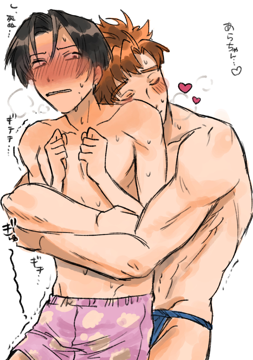 2boys, asamine_matakara, black_hair, blush, boxers, brown_hair, bucchigiri?!, closed_eyes