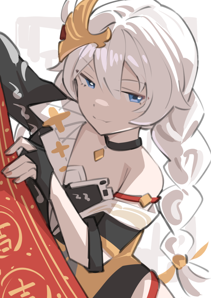 1girl, absurdres, black_choker, black_dress, blue_eyes, braid, chinese_commentary, choker