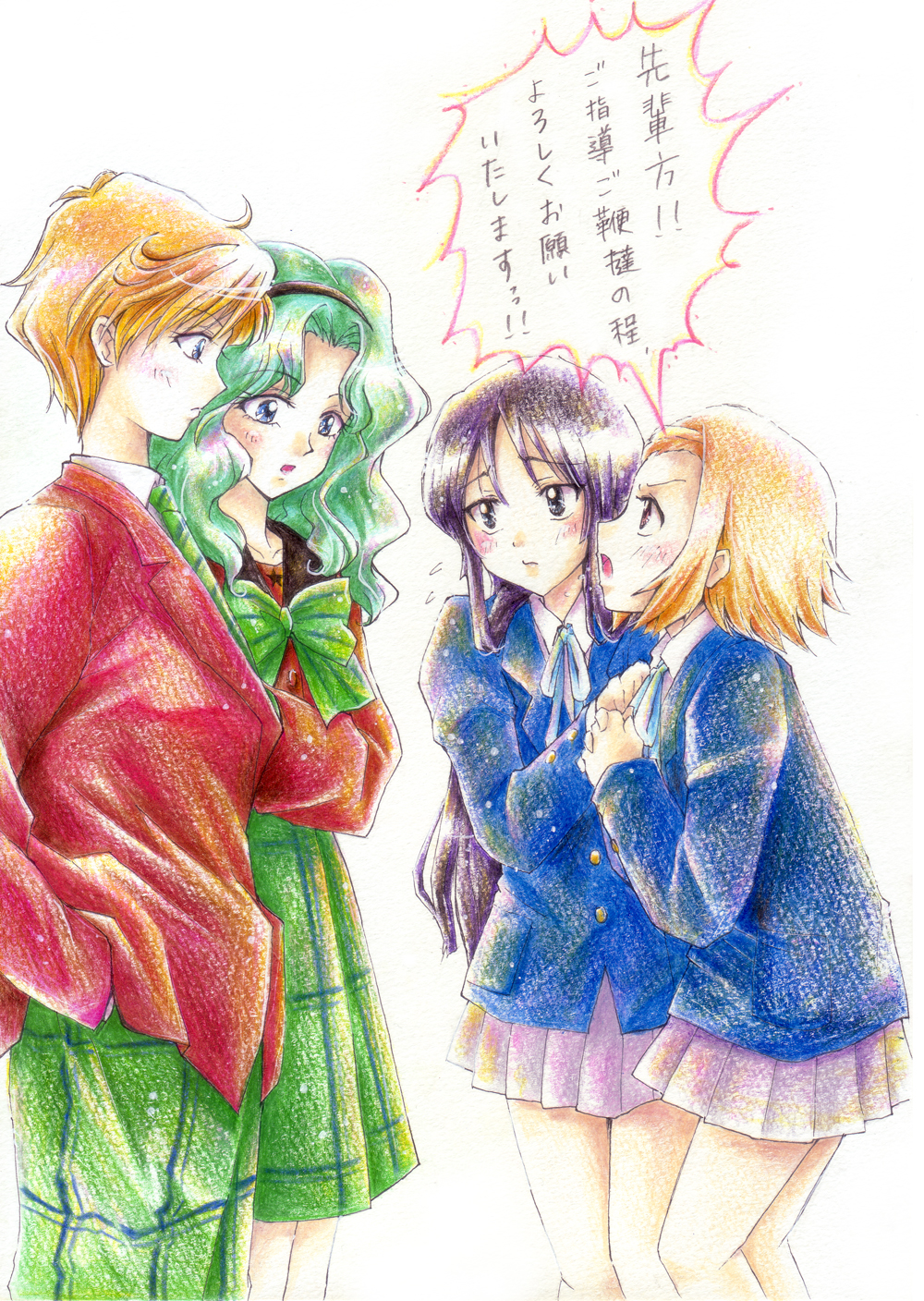 1990s_(style), 4girls, akiyama_mio, bishoujo_senshi_sailor_moon, bishoujo_senshi_sailor_moon_s, blush, crossover, highres