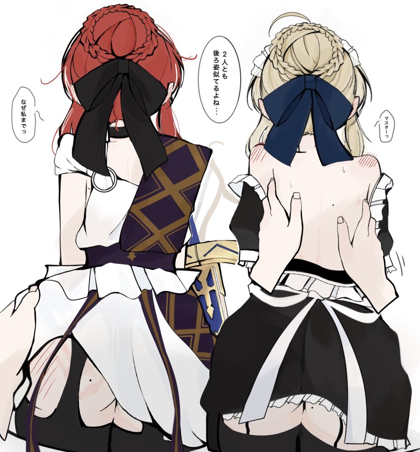 2girls, 2others, absurdres, ahoge, alternate_costume, artoria_pendragon_(fate), ass, black_bow, black_dress, blonde_hair, blue_bow, bow, braid, commentary_request, crown_braid, dress, excalibur_(fate/stay_night), fate/stay_night, fate/strange_fake, fate_(series), from_behind, garter_belt, hair_bow, hayato_hoshi604, highres, hippolyta_(fate), long_hair, multiple_girls, multiple_others, red_hair, saber_(fate), simple_background, spanked, speech_bubble, standing, sword, talking, translation_request, weapon, white_background, white_dress