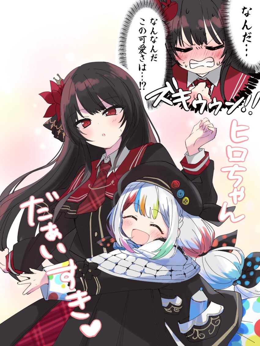 2girls, :d, ^_^, black_hair, black_jacket, black_shirt, blunt_bangs, blush