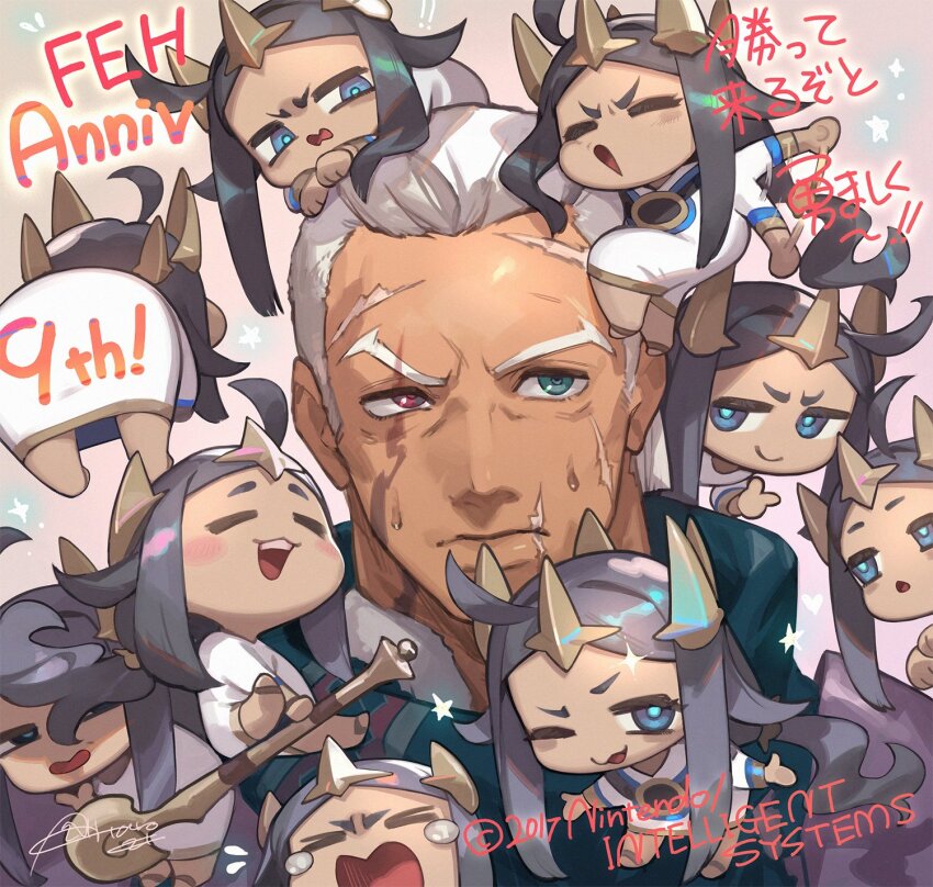 1boy, 1girl, anniversary, armor, black_eyes, black_hair, blue_cape, blue_eyes