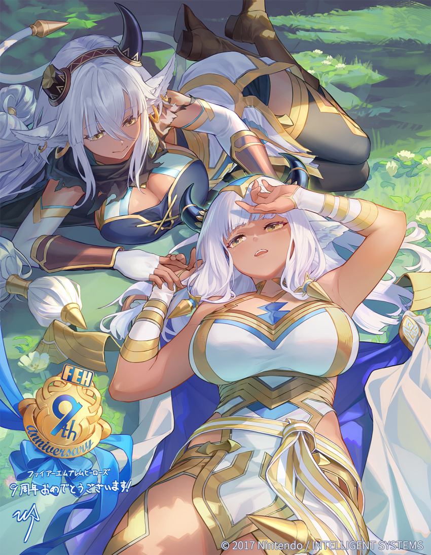 2girls, animal_ears, ash_(borrowed_power)_(fire_emblem), ash_(fire_emblem), black_cape, black_horns, black_thighhighs, blue_cape, boots, breasts, bridal_gauntlets, broken_horn, brown_boots, cape, cleavage, closed_mouth, cow_ears, cow_girl, cow_horns, cow_tail, dark-skinned_female, dark_skin, dress, dual_persona, earrings, elbow_gloves, female_focus, fingerless_gloves, fire_emblem, fire_emblem_heroes, gloves, gold_trim, grass, highres, hoop_earrings, horns, jewelry, large_breasts, long_hair, lying, meliai_(fire_emblem), multiple_girls, nintendo, official_alternate_costume, official_art, on_back, on_side, open_mouth, smile, tail, teeth, thighhighs, torn_cape, torn_clothes, two-sided_cape, two-sided_fabric, u-suke_(supertie), upper_teeth_only, very_long_hair, white_dress, white_gloves, white_hair, yellow_eyes
